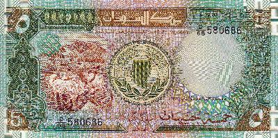 Beschrijving voorzijde: COWS